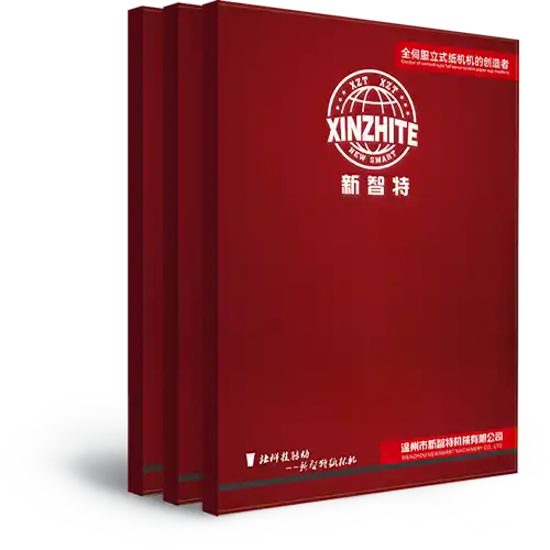 Product Catalog
