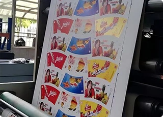 Printing