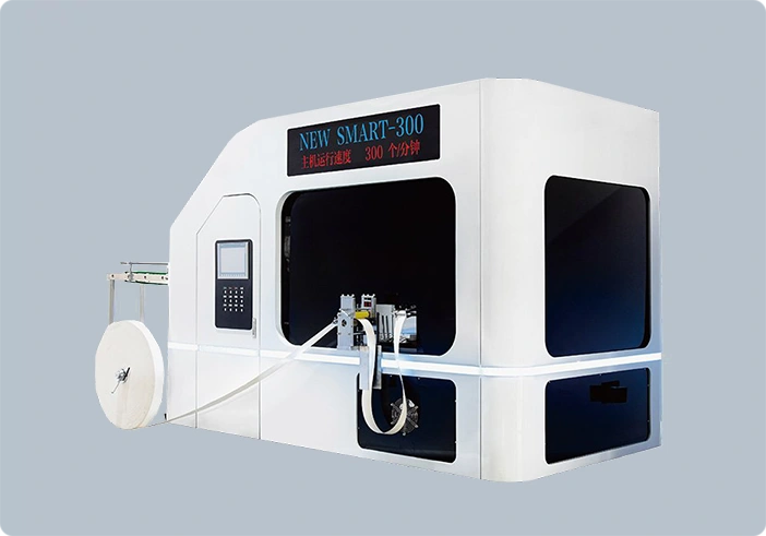 High-Speed Full-Servo Coffee Paper Cup Machine