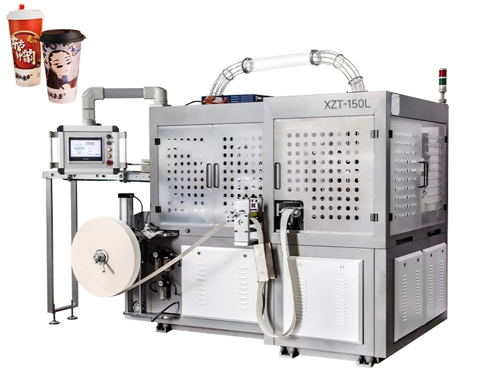 XZT-150L Large-Size Full Servo Paper Cup Machine