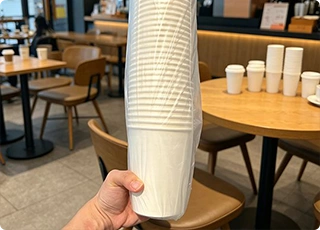 Cup Packaging