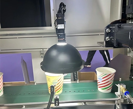 Detection Accuracy Adjustable