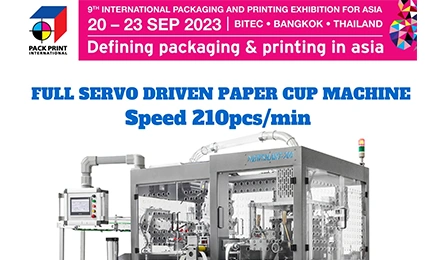 PACK PRINT INTERNATIONAL 2023