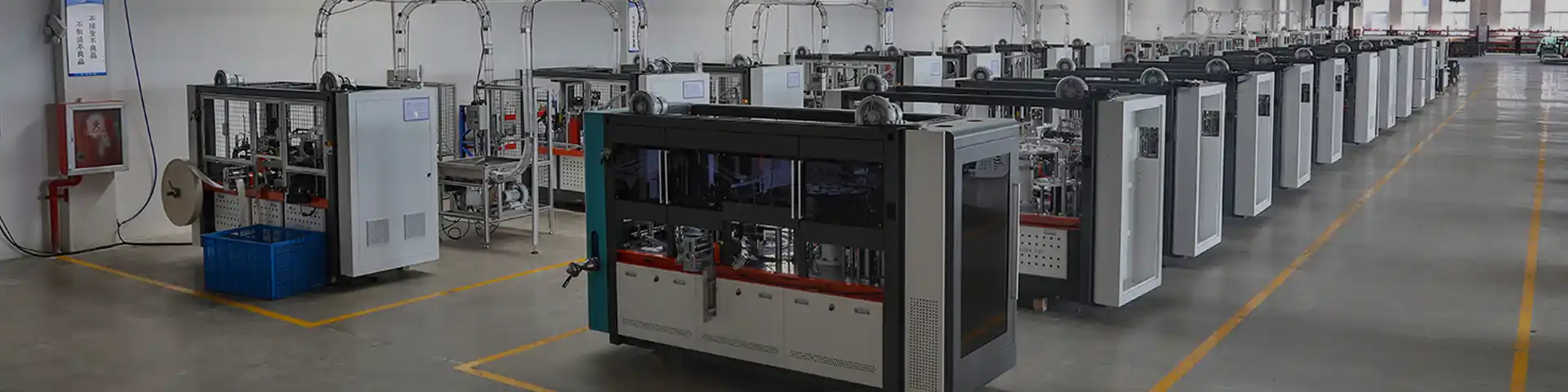 Full-Servo Paper Container Machines